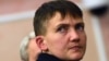 Ukraine's Savchenko Urges Trump To 'Strengthen' Sanctions Against Russia
