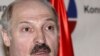 Президент Білорусі Олександр Лукашенко