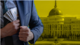 Қазақстанда жалпыға бірдей салық декларациясы бағдарламасы заңсыз табыстар мен заңсыз алынған активтермен күресу үшін енгізілгені ресми түрде айтылды.