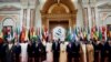 Sumitul americano-saudit de la Riad, 21 mai 2017