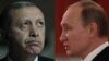 Түркия президенти Режеп Тайып Эрдоган (солдо) жана Орусиянын мамлекет башчысы Владимир Путин. 