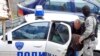 Притвор за осомничените во акцијата „Метастаза“