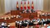 Кыргыз парламенти