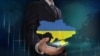 Бренд «Україна-2016»