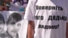 Зображення 16x9