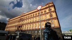 Здание ФСБ на улице Лубянка в центре Москвы 