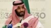 محمد بن سلمان ولیعهد عربستان