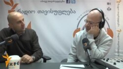 ჩვენი სტუმარი: ლევან ცუცქირიძე