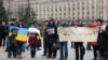 Акція тимчасових переселенців з Донбасу, Київ, 13 березня 2016 року