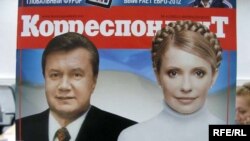 U užarenoj kampanji u kojoj nisu birane reči a ni sredstva