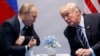 Відмова України від територій? Про що говоритимуть на зустрічі Трамп та Путін