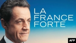 Poster de campanie cu Nicolas Sarkozy