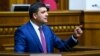 Прем’єр-міністр України Володимир Гройсман під час виступу у Верховній Раді. Київ, 21 вересня 2018 року