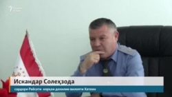 Глава УМВД Хатлона: побег родных Халимова планировался несколько месяцев