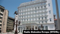 Архивска фотографија-седиштето на ВМРО ДПМНЕ
