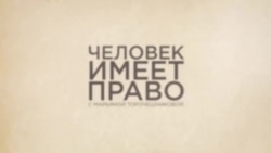 Как Минобороны России вербует на войну иностранцев