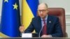 Прем'єр-міністр України Арсеній Яценюк