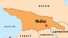 Georgian Police Officer Killed In Clash Near Abkhazia