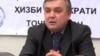Масъуд Собиров