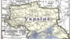 Репродукція мапи України, яку використовували на Паризькій мирній конференції у 1919 році