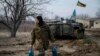 Украинанын чыгышындагы Дебальцево шаары. 8-февраль, 2015-жыл