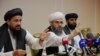 د امريکا او طالبانو لوړ پورو استازو د اکتوبر پر نهمه د قطر پلازمېنه دوحه کې خبرې پیل کړې چې د اکتوبر پر ۱۰مه به هم دوام لري.