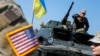 Під час українсько-американських командно-штабних навчань Rapid Trident-2019 («Стрімкий тризуб») на Яворівському полігоні. Львівщина, 24 вересня 2019 року