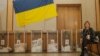 Выборы в Киеве, 25 октября 2015 года