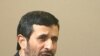 محمود احمدی نژاد به مدت سه ساعت با بيش از ۱۰۰ استاد دانشگاه ديدار کرد.