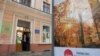 Chișinăul electoral (galerie foto)