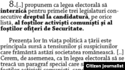 Romania - Art. 8 of Timisoara Proclamation, undated