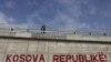 Kosovo, grafit u Prištini, februar 2012.