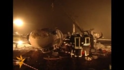 Plane Crash In Donetsk Kills Five