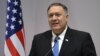 U.S. 'Very Confident' It Can Build Maritime Coalition In Persian Gulf