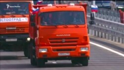 За кермом «КамАЗа»: Путін відкрив рух через Керченській міст (відео)