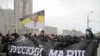 Many of Russia's non-Russians may steer clear of any movement associated with the more extremist nationalist elements, observers say.