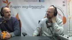 ჩვენი სტუმარი: ლევან ცუცქირიძე