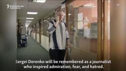 'Evil Genius': Russia Remembers Maverick Journalist