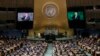 Donald Trump la tribuna ONU