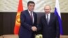 Сооронбай Жээнбеков и Владимир Путин. 28 сентября 2020 года. 