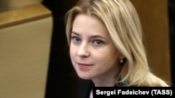 У МЗС Росії підтвердили цю інформацію російській державній агенції ТАСС