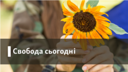 Україна вже остання серед пострадянських економік (світова преса)