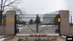 Ambasada Rusiei la Washington