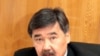 Kyrgyz Politician Believed Dead, Some Suspect Foul Play