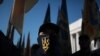 Мітинг за участю представників Національного корпусу під будівлею Верхоної Ради. Київ, вересень 2018 року. 