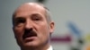 EU Visa Ban For Top Belarusian Officials 
