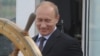 Cîrmaciul Vladimir Putin