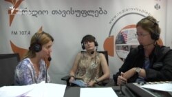 სტუმრად ჩვენს ეთერში: მარიამ ამაშუკელი და დიანა ლეჟავა