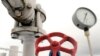 EU monitors will check gas flows at Ukraine's eastern and western borders.