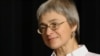 Russian Media Landscape Varied Despite Heavy State Control